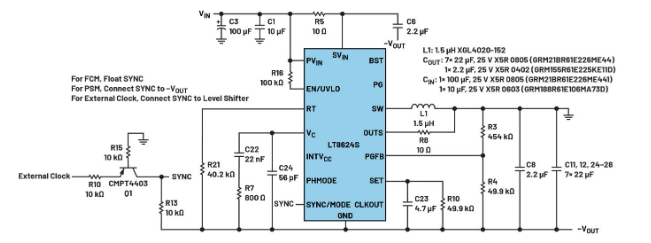 化“正”為“負(fù)”，一文讀懂如何從正電壓高效產(chǎn)生負(fù)電壓
