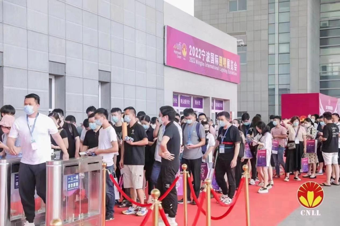 沉浸式體驗(yàn)官招募中 ，2023寧波照明展觀展福利大放送！