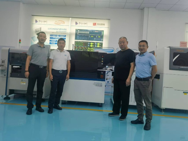 中國(guó)電子展組委會(huì)聯(lián)袂電子制造產(chǎn)業(yè)聯(lián)盟：四地探企，智啟新程