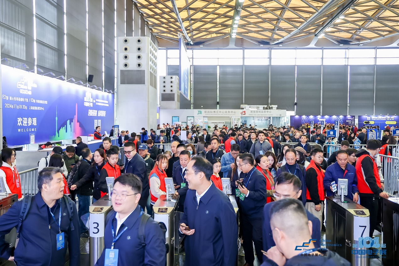 中國(guó)電子展組委會(huì)聯(lián)袂電子制造產(chǎn)業(yè)聯(lián)盟：四地探企，智啟新程