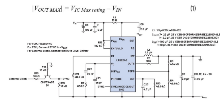 噪聲敏感負(fù)電壓軌有救了！反相降壓 - 升壓方案登場
