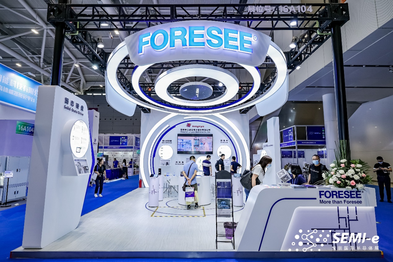 重磅！SEMI-e第五屆深圳國際半導(dǎo)體技術(shù)暨應(yīng)用展今日盛大開幕！