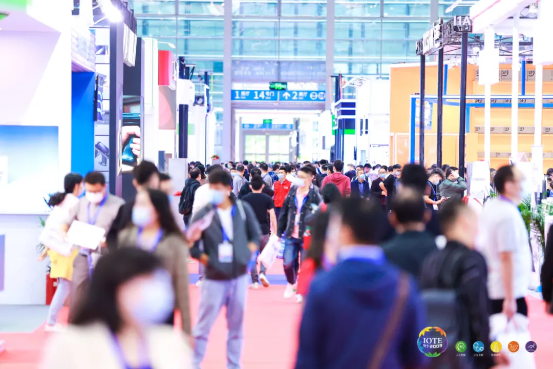 “芯”聯(lián)萬物，一“碳”究竟，IOTE 第十六屆國際物聯(lián)網(wǎng)展盛大開幕！