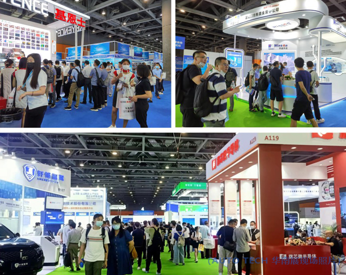 廣汽、比亞迪、豐田、本田等都來(lái)參與，AUTO TECH 2023 華南展今年有哪些亮點(diǎn)？