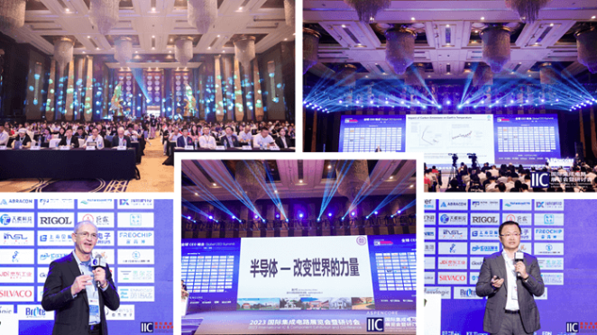 本屆峰會(huì)以 “你好，數(shù)字具身 (Hello, Digital Embodiment)” 為議題，直指下一代AI發(fā)展的核心——如何讓智能體更好地感知并與物理世界交互。屆時(shí)，Arm、西門子、SiPearl、Prophesee、芯原股份、思特威、英諾達(dá)等國(guó)內(nèi)外半導(dǎo)體巨頭的掌門人與高管將罕見同臺(tái)，從芯片設(shè)計(jì)、視覺傳感、EDA工具到系統(tǒng)架構(gòu)，共同勾勒千億增量市場(chǎng)的技術(shù)路線與商業(yè)藍(lán)圖。席位緊張，機(jī)遇不容錯(cuò)過。