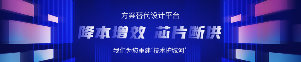 我愛(ài)方案網(wǎng)