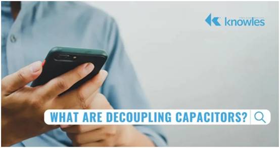什么是去耦電容器？