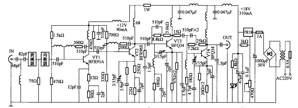小信號放大電路故障的檢測 小信號放大電路故障的檢測