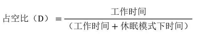 讓IoT傳感器節(jié)點(diǎn)更省電：一種新方案，令電池壽命延長(zhǎng)20%！
