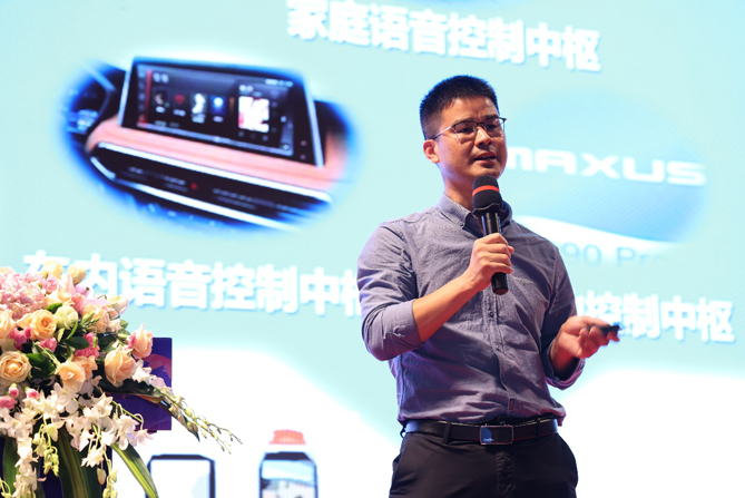 領(lǐng)航者峰會回看：傳感、模組、平臺到應(yīng)用，物聯(lián)網(wǎng)基建建設(shè)正夯